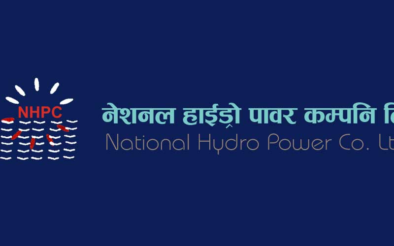 नेशनल हाईड्रोपावरको नाफामा ९१ प्रतिशतले गिरावट