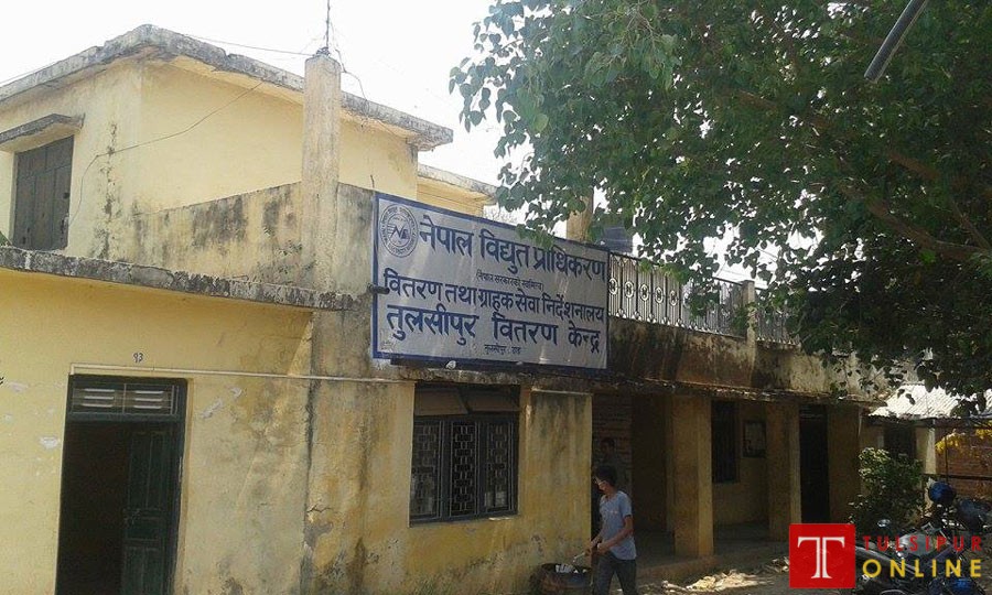 डेढ करोड महसुल उठ्न बाँकी