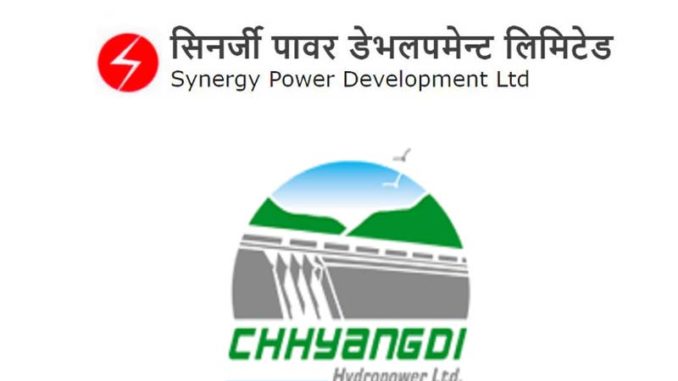 छ्याङदी हाइड्रोको नाफामा छलाङ
