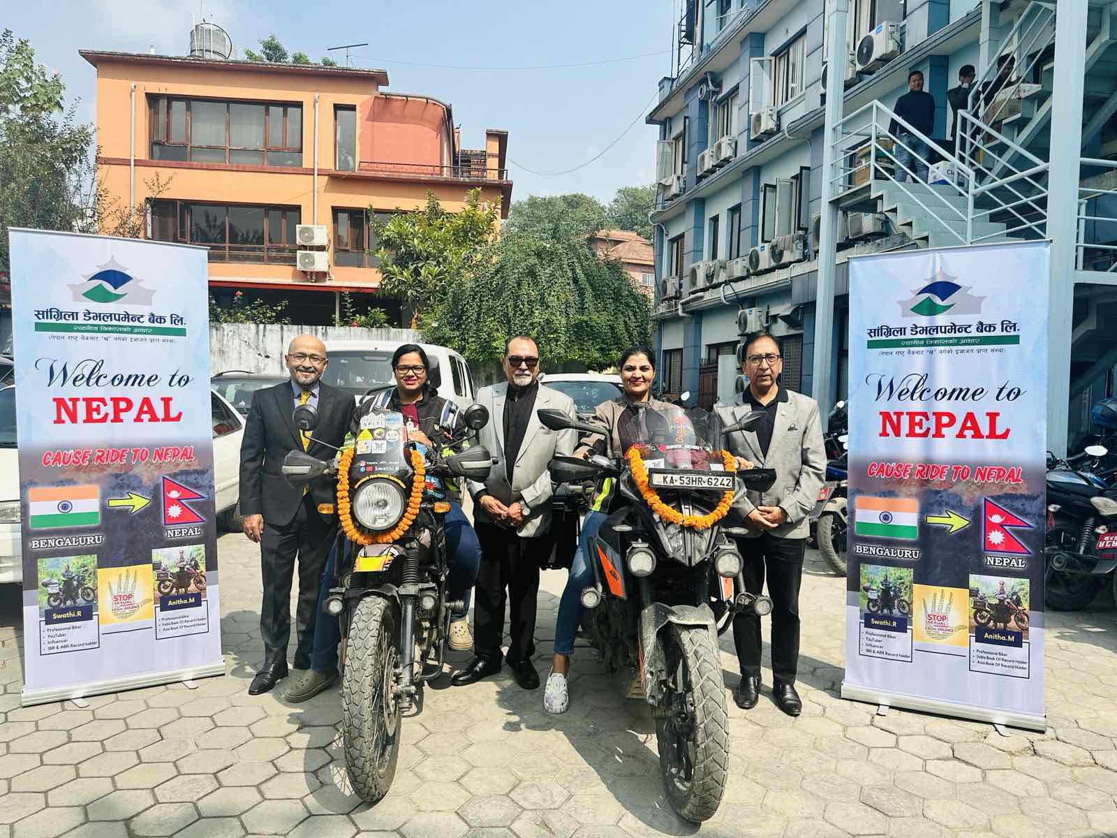 लैंगिक हिंसा रोकथाममा सांग्रिला डेभलपमेन्ट बैंकको साथ