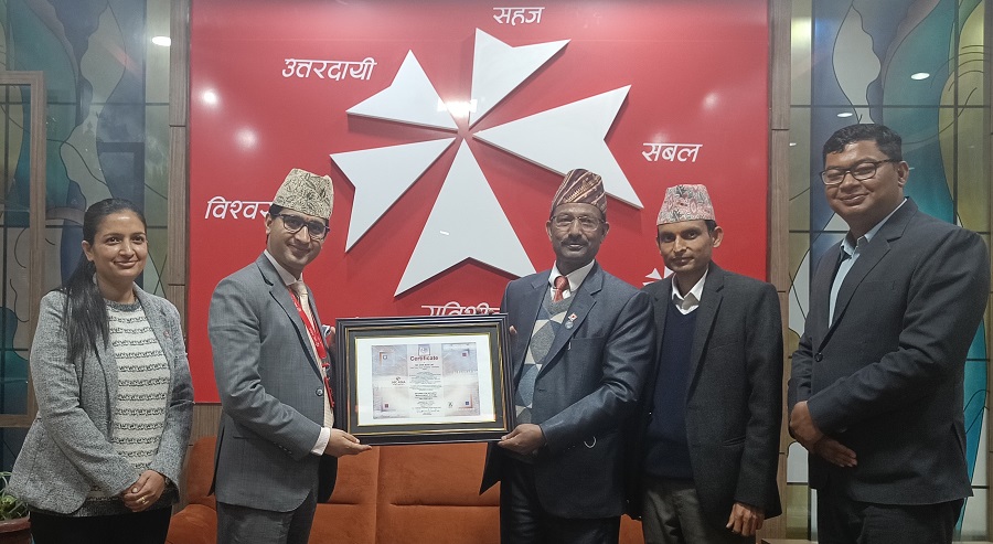 एनआईसी एशिया बैंकले पायो ISO 27001: 2013 प्रमाणपत्र