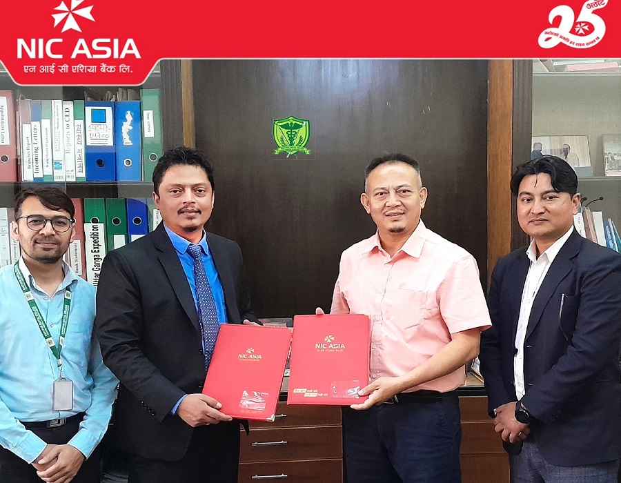एनआईसी एशिया बैंकका ग्राहकले कान्तिपुर डेन्टल कलेज टिचिङ हस्पिटलमा विशेष छुट पाउने