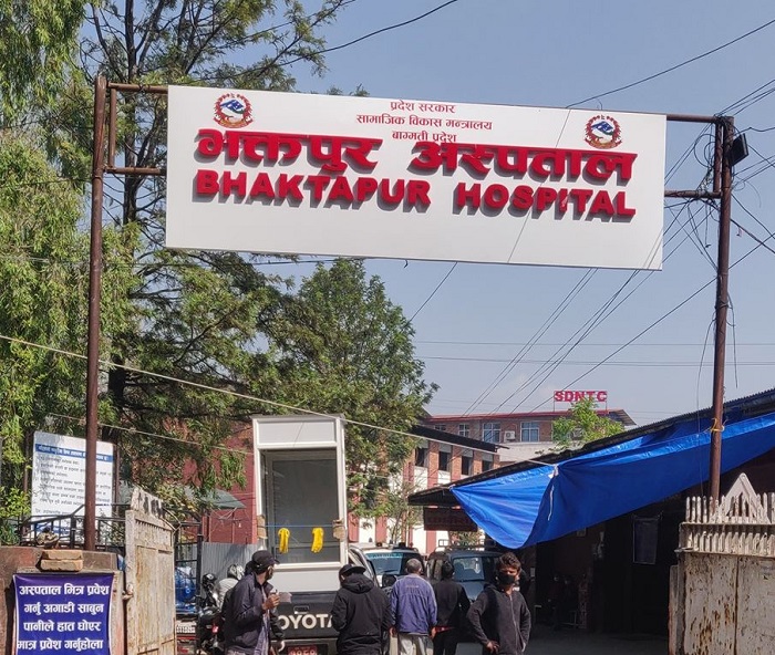 भक्तपुर अस्पतालमा सुत्केरीको मृत्यु, अस्पतालका सबै सेवा बन्द