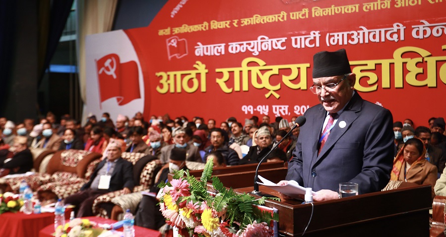 'राज्यको गलत नीतिका कारण अहिले लाखौँ युवा विदेश जान बाध्य'