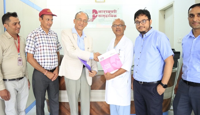 लुम्बिनी जनरल इन्स्योरेन्सका बीमितले नारायणी समुदायिक अस्पतालमा छुट पाउने
