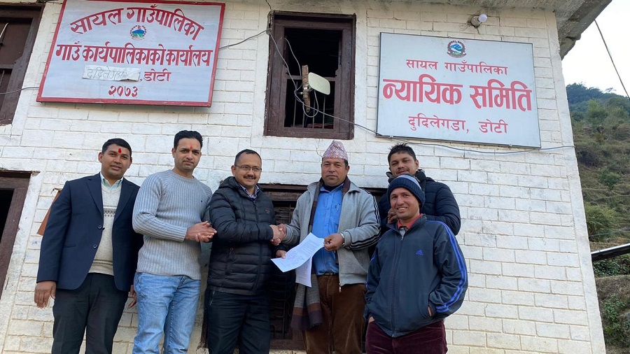 नबिल बैंक र स्थानीय निकायसँग सम्झौता