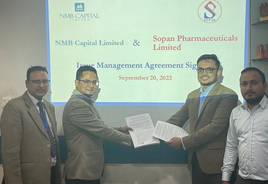 सोपान फर्मास्युटिकल्सले १४ करोड बराबरको आईपीओ निष्काशन गर्ने