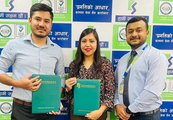 कामना सेवा विकास बैंक र प्रारम्भ ड्राईभिङ्ग स्कुलबीच सम्झौता