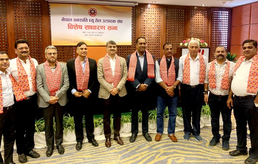 नेपाल वनस्पति घ्यू तेल उत्पादक संघको अध्यक्षमा विकास दुगड निर्वाचित