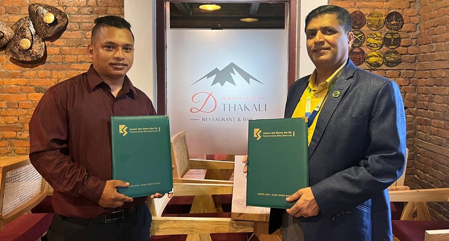 कामना सेवाका ग्राहकले दि मोक्ष मुस्ताङ्ग थकालीमा विशेष छुट पाउने