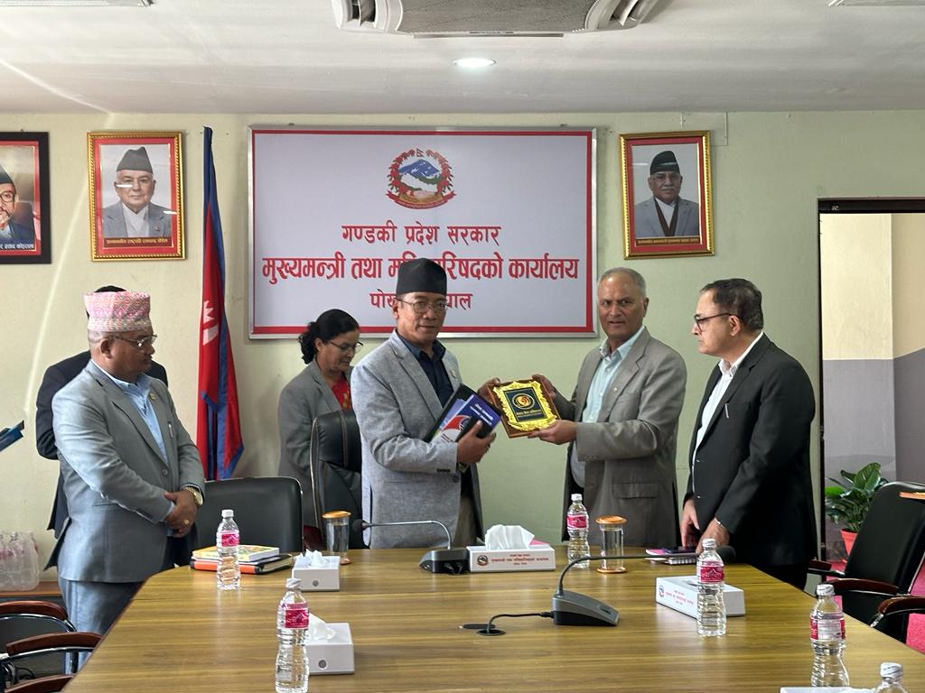 प्रदेश सरकारसँग बीमा विषयक अन्तरक्रिया