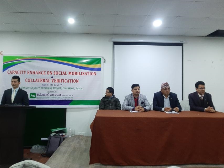 मेरोमाइक्रो फाइनान्स कार्यदक्षता अभिवृद्धि तालिम
