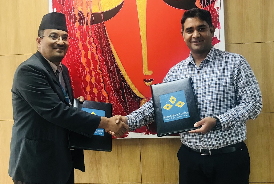 कुमारी बैंकको ‘केविएल डिवेन्चर २०८९’ ऋणपत्र विक्रिका लागी सिद्धार्थ क्यापिटलसंग सम्झौता