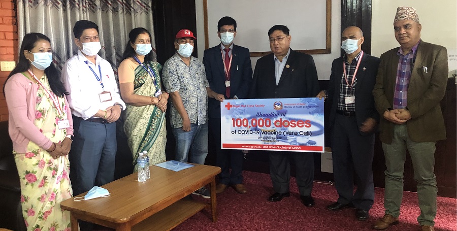 नेपाल रेडक्रसद्वारा एक लाख मात्रा भेरोसिल खोप प्रदान
