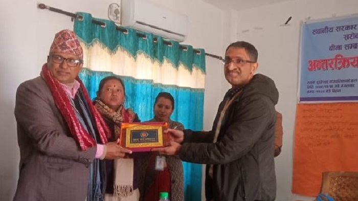 नुवाकोटको दुप्चेश्वरमा बीमा सम्बन्धी अन्तरक्र्रिया कार्यक्रम सम्पन्न
