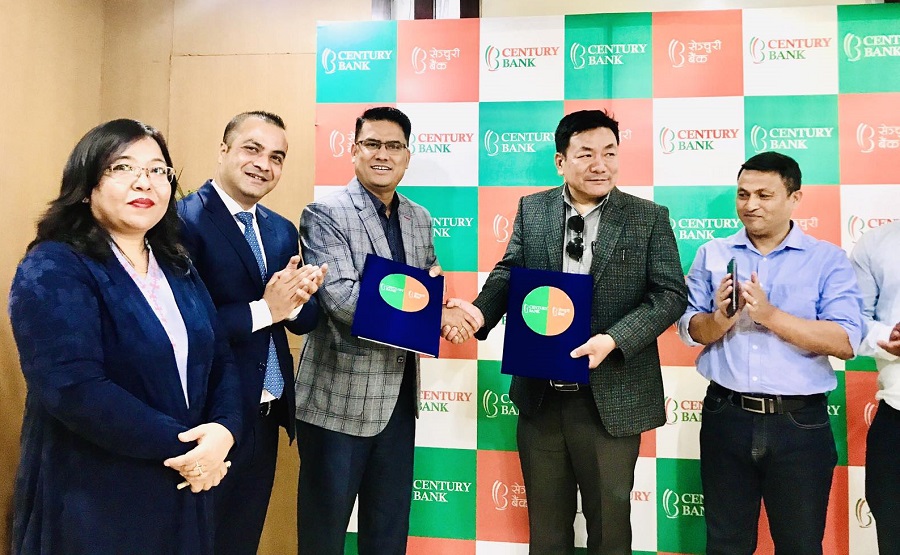 सेञ्चुरी बैंकद्धारा तल्लो चिरखुवा होइड्रोइलेक्टीकको वित्तीय क्लोेजर सम्पन्न