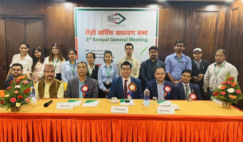 नेपाल बंगलादेश क्यापिटलले लाभांश पारित गर्यो