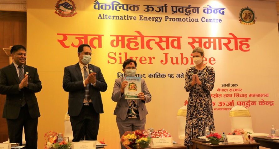 ‘पेट्रोलियम गाडीको सट्टा अब विद्युतीय सवारी चलाउनुपर्छ’