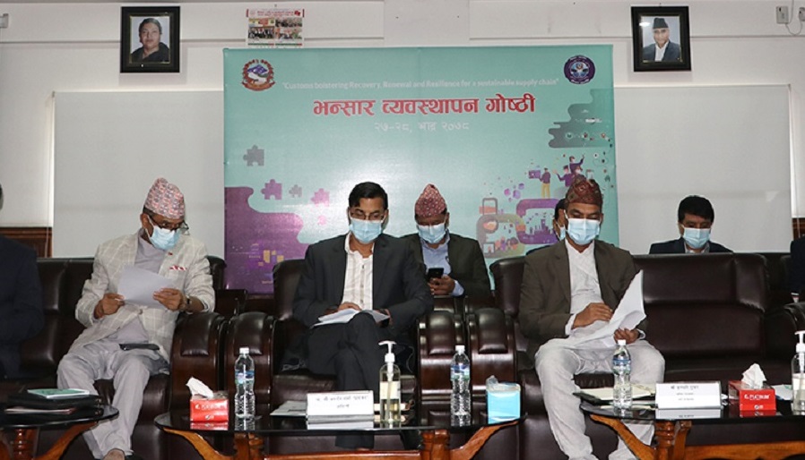 अर्थमन्त्री र सचिवद्वारा भन्सारका कर्मचारीलाई कडा निर्देशन