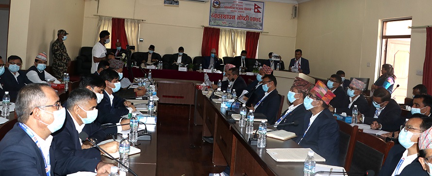 स्टिल तथा रड उद्योगको माग पुरा हुँदैन, प्रलोभन देखाउने दुस्साहस नगर्नुहोसः अर्थमन्त्री