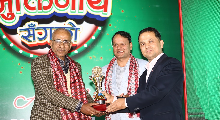 मुक्तिनाथ कृषि कम्पनीले सम्पन्न गर्यो डिलर मिट
