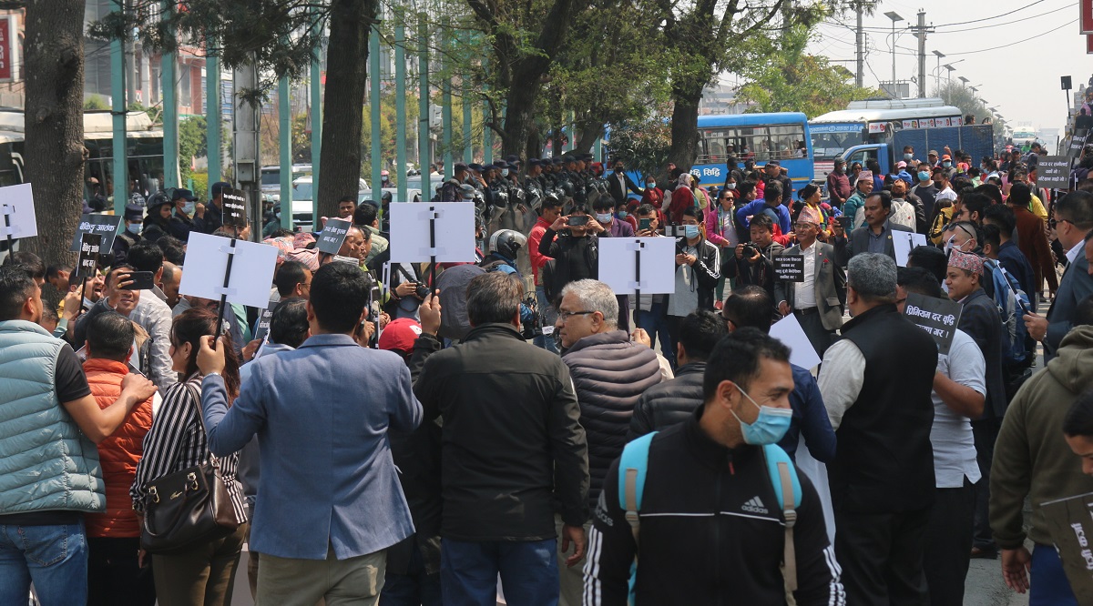 बैंक तथा वित्तीय संस्थाविरुद्धको आन्दोलन फिर्ता, प्रधानमन्त्रीसँग के भयो सहमति ?
