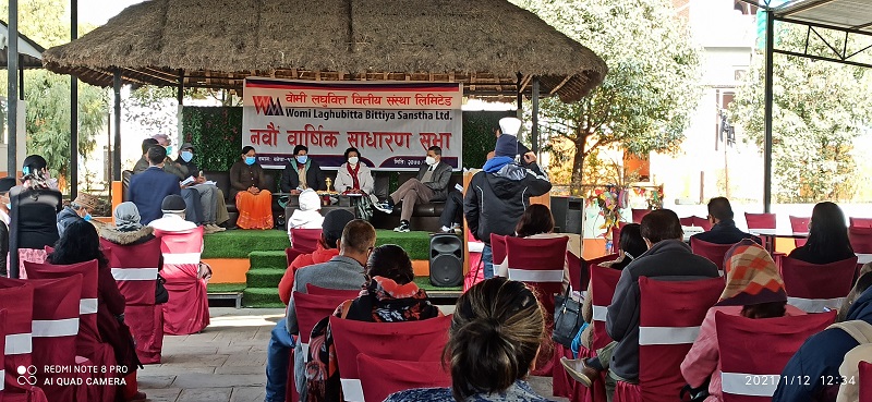 वोमी लघुवित्तको ३० प्रतिशत लाभांश पारित, अर्को लघुवित्तलाई गाभ्ने निर्णय