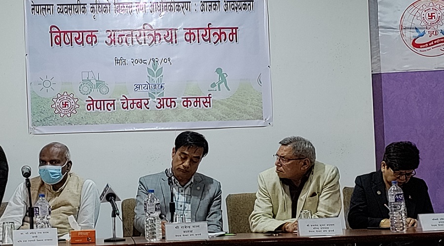 रासायनिक मलको समस्या एक–दुई महिनाभित्र हल हुने