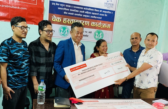 प्रभु बैंकद्वारा कृषकहरुलाई ४० लाख सहुलियतपुर्ण ऋण प्रदान