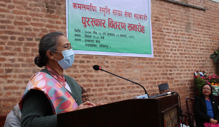 सहकारीको व्याजदर बढाउने होइन घटाउनु पर्छः मन्त्री श्रेष्ठ