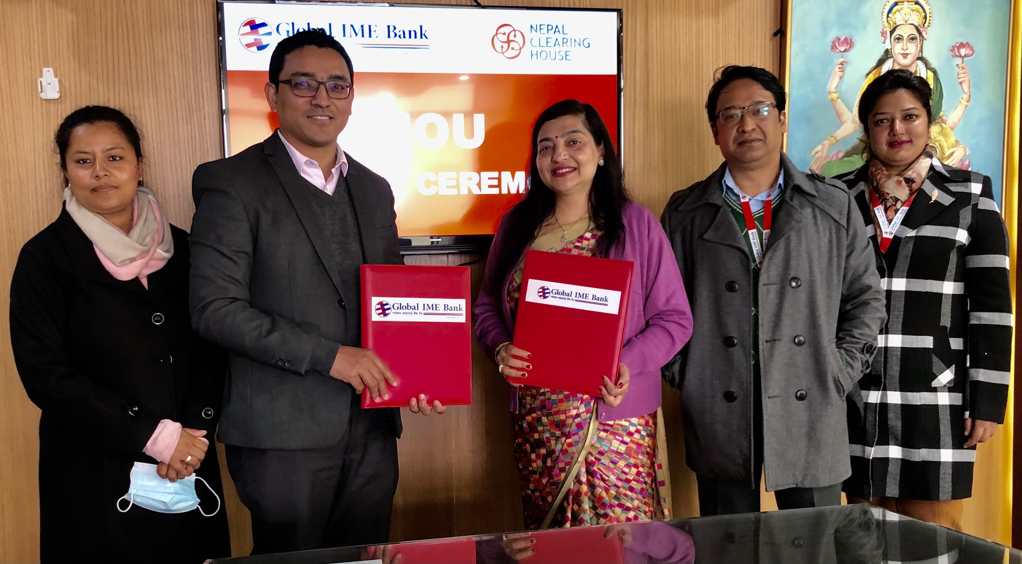ग्लोबल आइएमई बैंकले शुरु गर्यो संस्थागत ग्राहक लक्षित कर्पोरेट पे प्रणाली