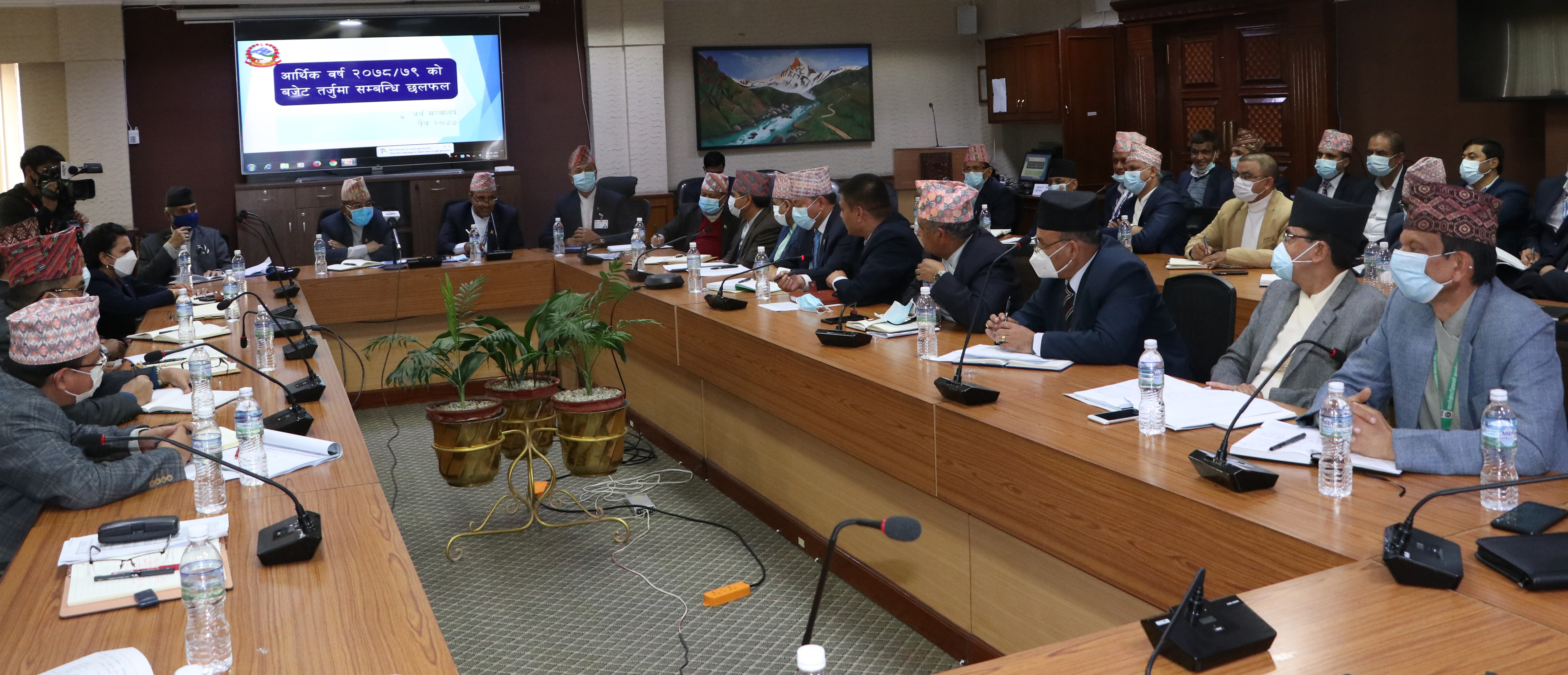 बजेट निर्माणका आधार र मार्गदर्शन प्रस्तुत, सिलिङभित्र रहेर बजेट प्रस्ताव गर्न मन्त्रालयहरुलाई आग्रह