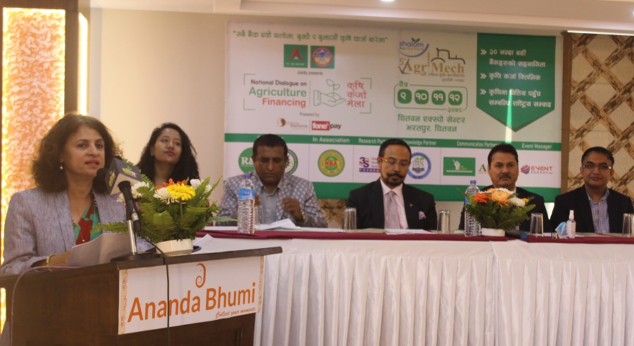 चैत्र ९ गतेदेखि ‘कृषि कर्जा मेला’ हुँदै, मुख्य प्रायोजकमा नबिल र कृषि विकास बैंक