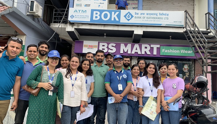 बैंक अफ काठमाण्डूको घरदैलो कार्यक्रम सम्पन्न