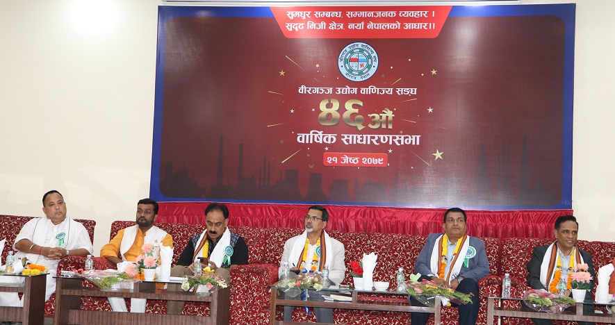निजगढ विमानस्थल बन्छ, यो मेरो प्रतिबद्धता भयो : अर्थमन्त्री
