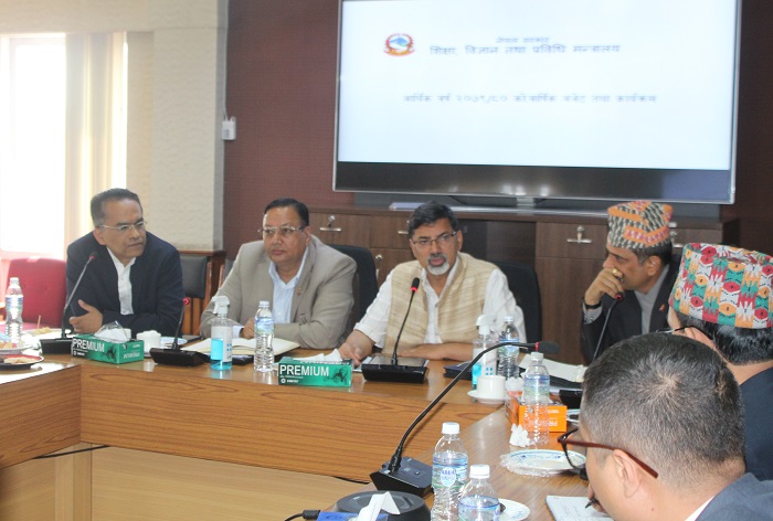शिक्षामन्त्रीले अर्थमन्त्रीसँग भने- ‘यो पटक मन फुकाइदिनुहोस्, शिक्षामा २० प्रतिशत बजेट व्यवस्था गरौं’