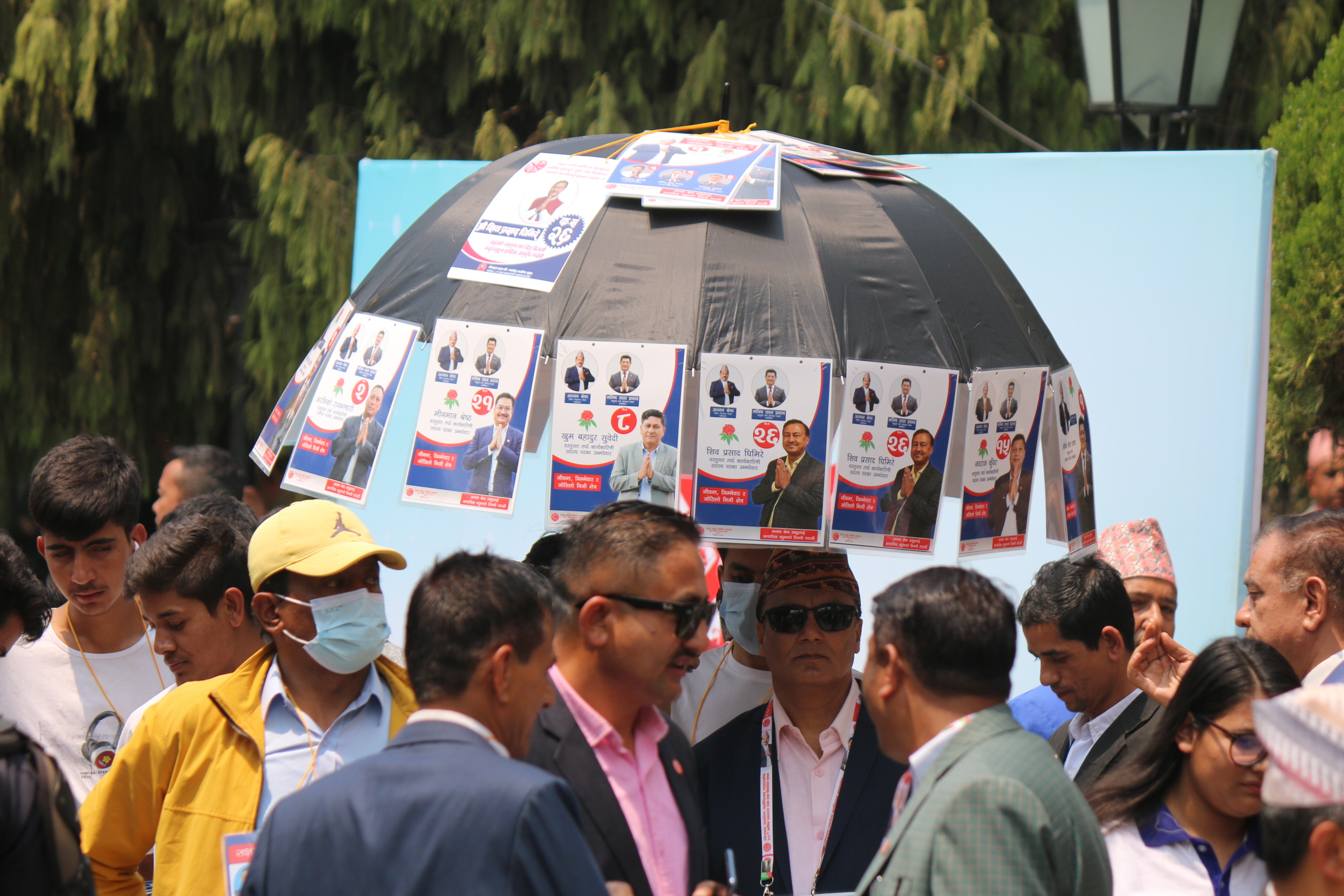 उद्योग वाणिज्य महासंघ निर्वाचनः दुई जना मतदाताका लागि दुई घण्टा समय थपियो