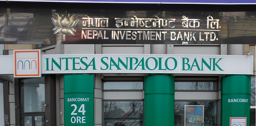 नेपाल इन्भेष्टमेन्ट बैंकको खातामा आयो २ अर्ब २ करोड