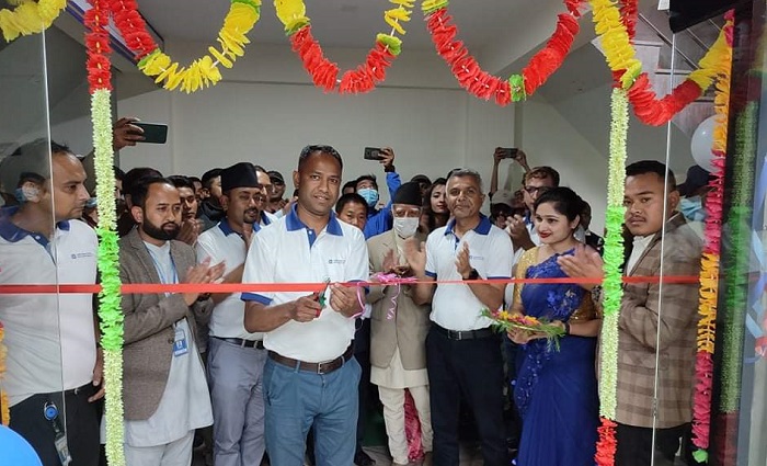 ज्योति विकास बैंकको इलाम र कञ्चनबारी शाखा उद्घाटन