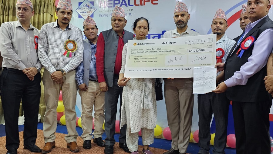 बीमा गरेको पाँच वर्षमा नरबहादुरको मृत्यु, नेपाल लाइफले दियो ६४ लाख रकम