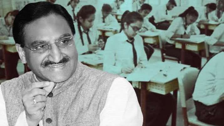 भारतमा ३४ वर्षपछि नयाँ राष्ट्रिय शिक्षा नीति पारित, अनलाइन पाठ्याक्रम पनि समावेश