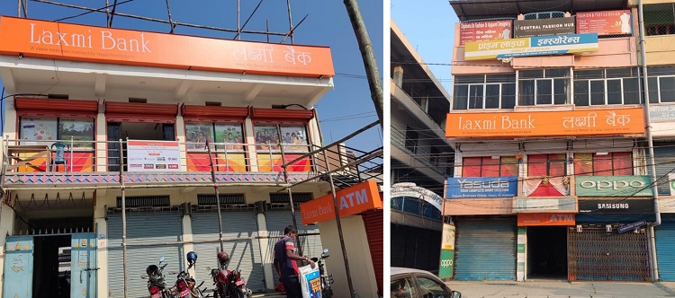 लक्ष्मी बैंकले २ नँँया शाखा र १ एक्स्टेन्सन काउण्टरको विस्तार