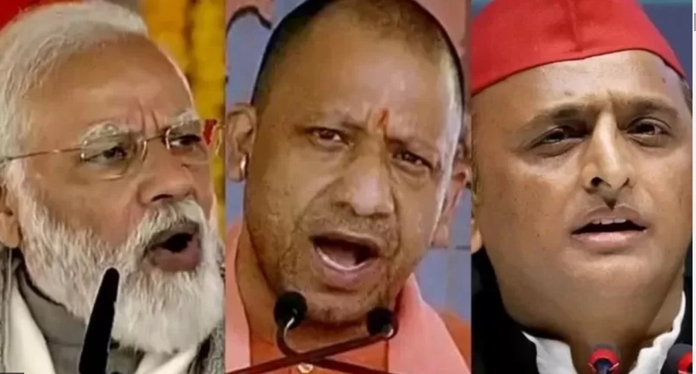 भारतको पाँच राज्यमा कसको सरकार बन्दै ? कुन राज्यमा कसको कति सिट ?