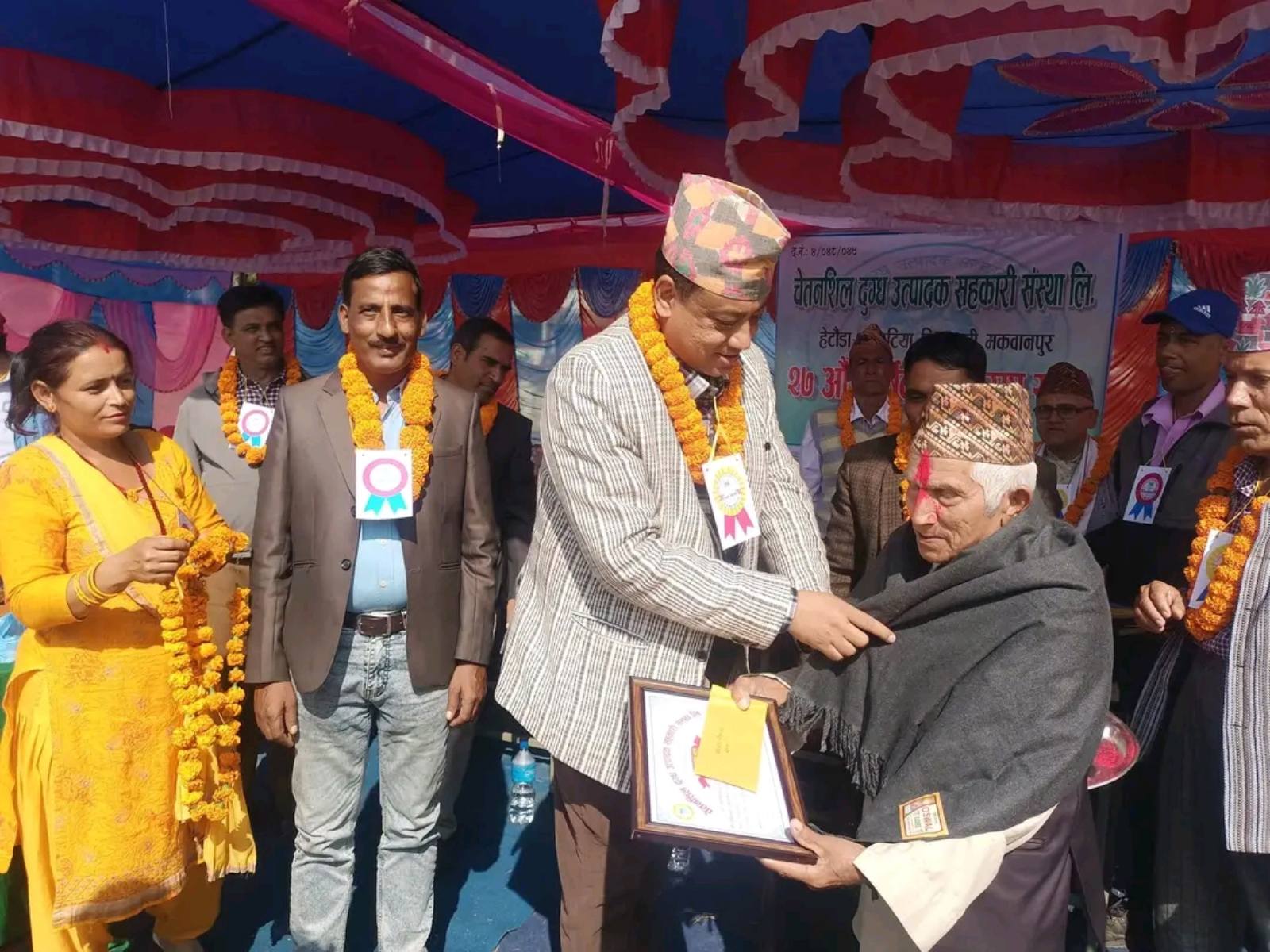 चेतन शिल दूग्ध उत्पादन सहकारीको साधारणसभा सम्पन्न