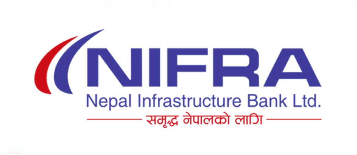 नेपाल इन्फ्रास्ट्रक्चरले यस वर्ष ४.२१ प्रतिशत नगद लाभांश वितरण गर्ने