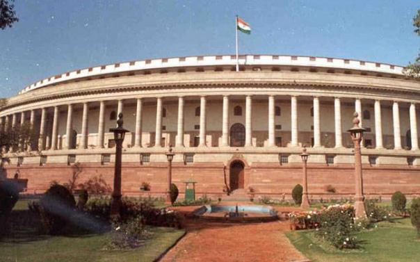 लोकसभा भनिने भारतको तल्लो सदन विघटन