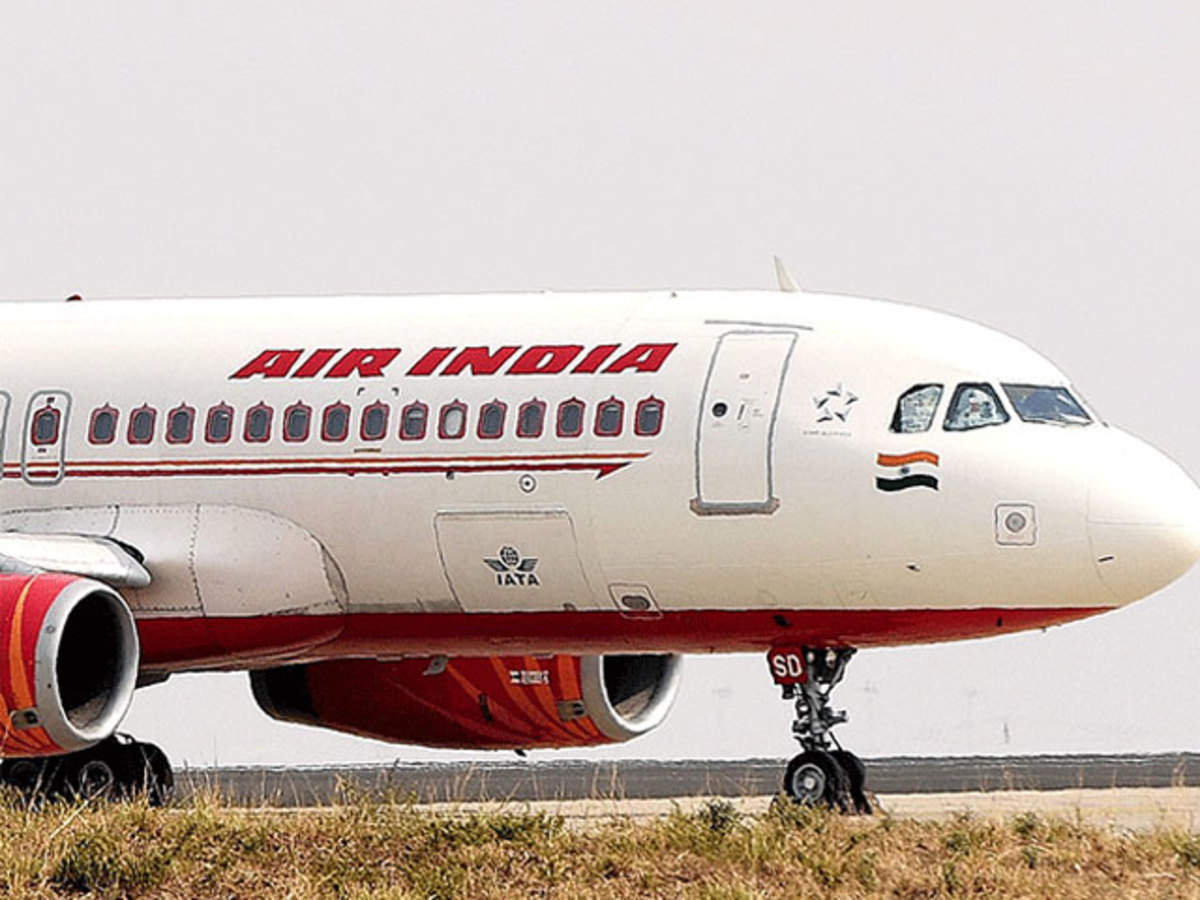 भारतको सरकारी विमान लिलामी हुँदै