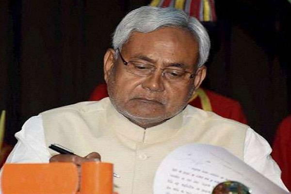 आमाबाबुको हेरचाह नगर्ने सन्तानलाई जेल हाल्ने बिहार सरकारको घोषणा