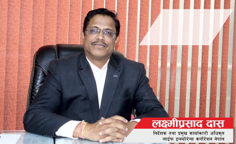 ग्राहकको मन जित्ने कम्पनी मात्र बजारमा रहन्छन्