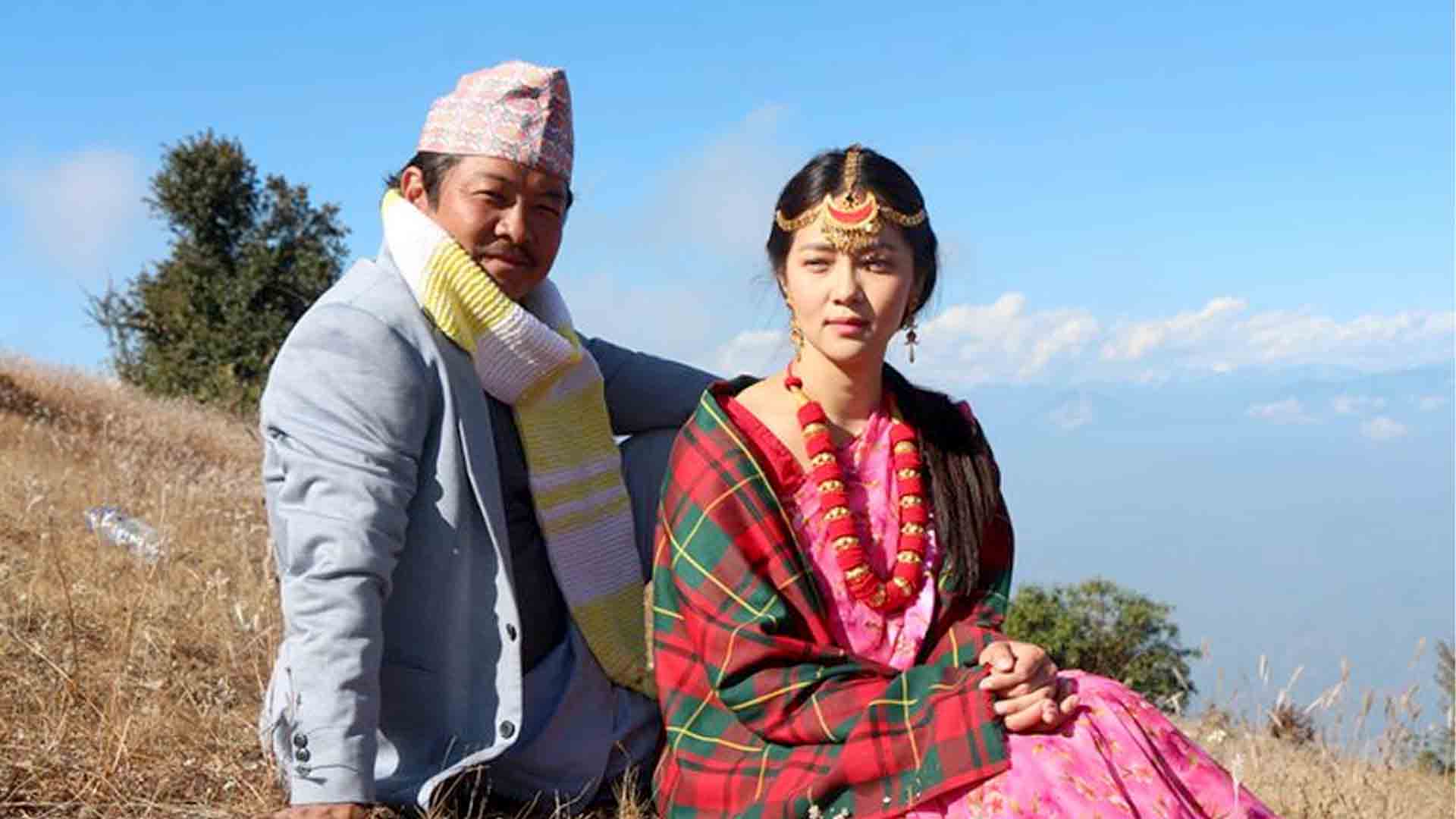 ‘जारी’मा दोश्रो विवाह गर्ने लिम्बुनीको कथा, एकाउन्नौं दिनमा पनि दर्शकको माया